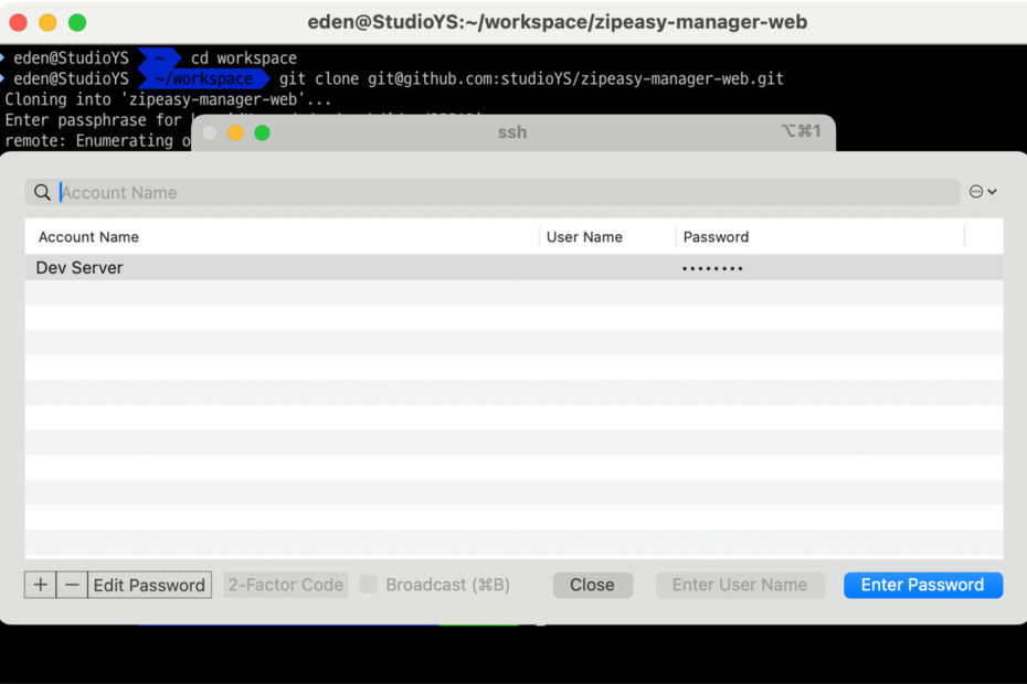 iTerm2 ssh 자동 로그인 설정